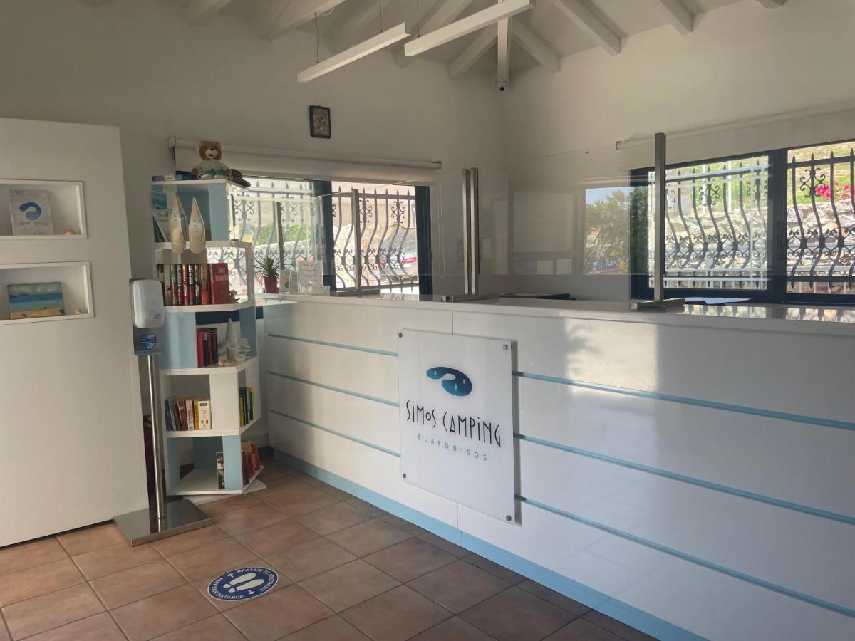 Simos Camping Elafonisos & Bungalows 외부 사진